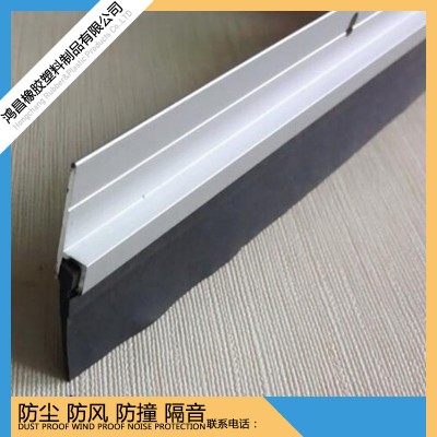铝型材铝合金窗户密封胶条 玻璃胶条门窗幕墙密封条橡胶条