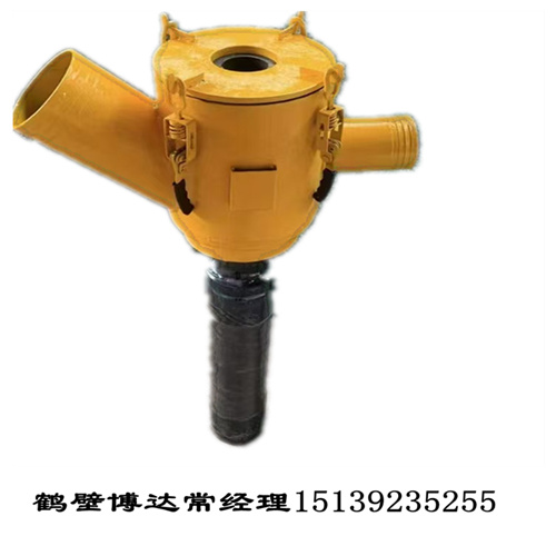 厂家定制矿用钻孔防喷降尘装置维修配件