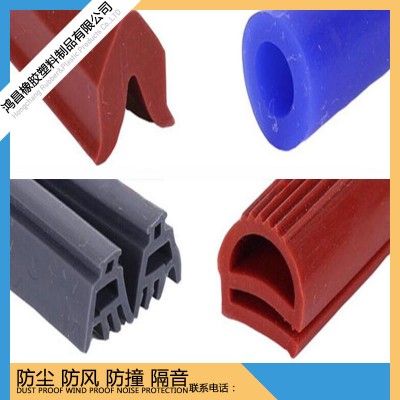 厂家供应塑钢三元乙丙密封条  防尘防风保暖胶条