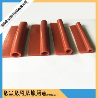 鸿昌供应铝合金门窗胶条 窗户密封条 防风防尘 纱窗防蚊