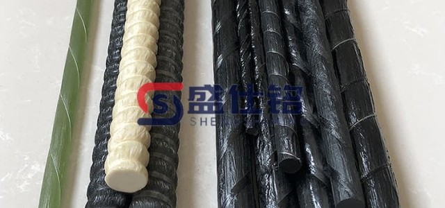 高端碳纤维筋 解锁工程耐腐新境界