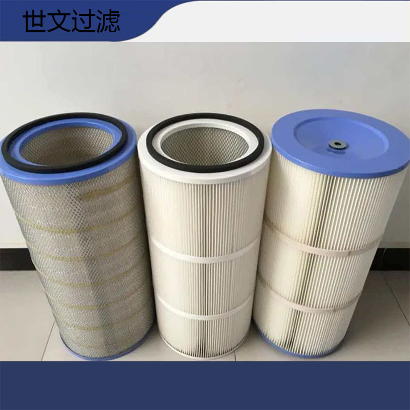 除尘器粉尘滤筒除尘设备滤芯焊接烟尘油雾滤筒可定制