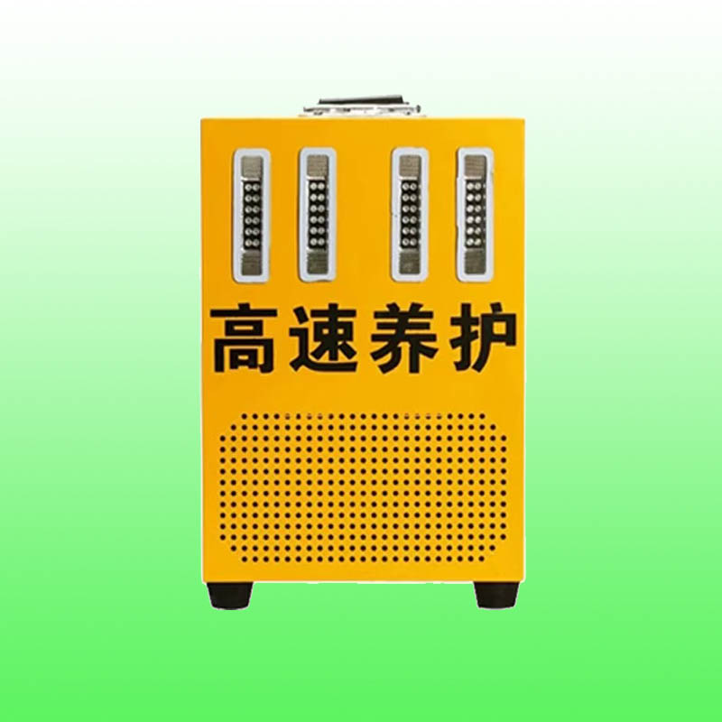 兴宁市大功率声光预警设备 高速施工道路抢修声光报警器包邮