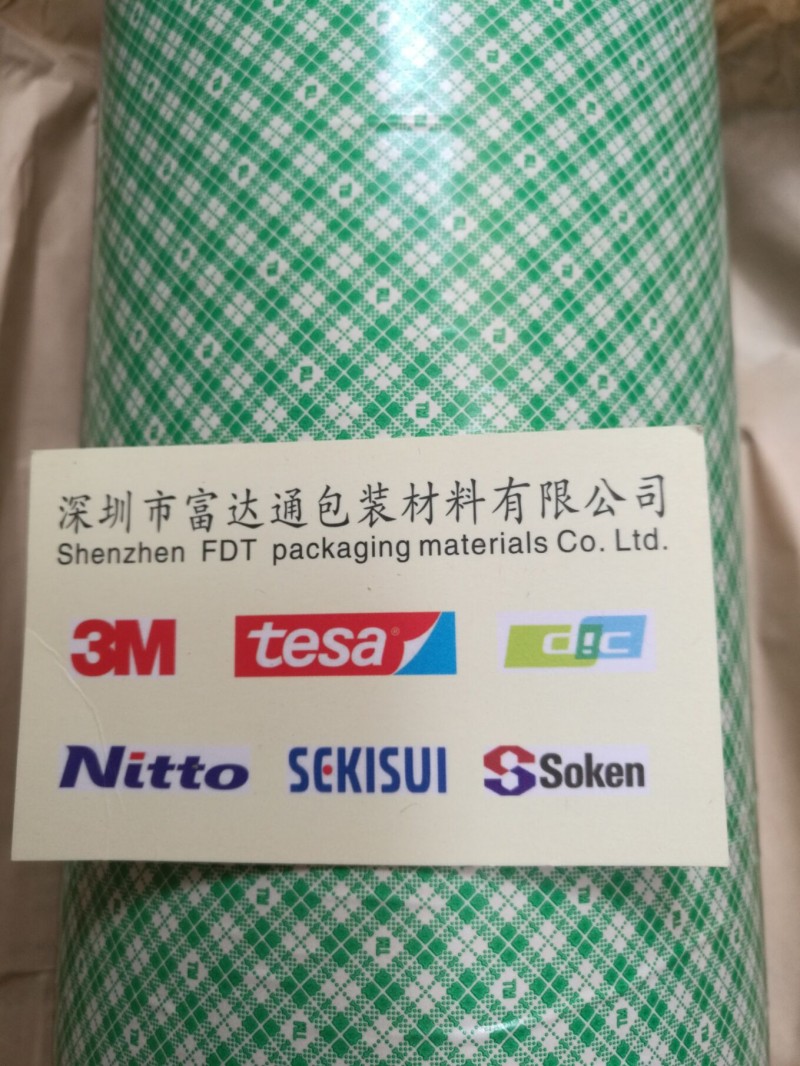 供应全国3M棉纸双面胶带