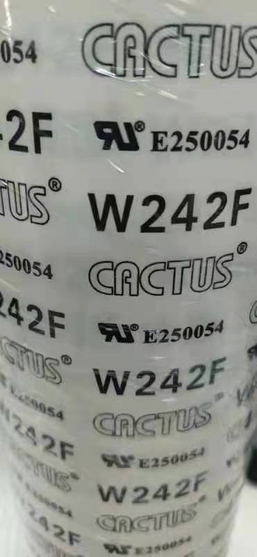 供应江苏上海大亨胶带（CACTUS）
