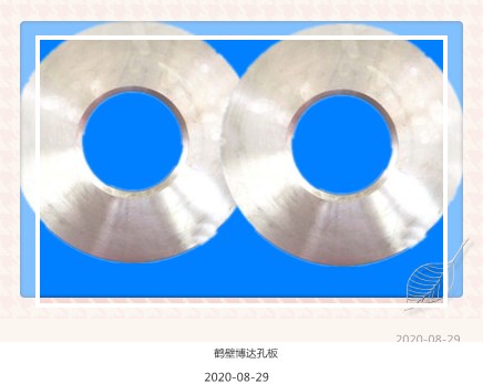 选靠谱设备的KLG型孔板煤矿生产才能稳得住、走得远