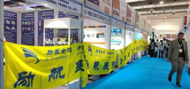 **2027哈萨克斯坦暖通、制冷、泵阀、建材展
