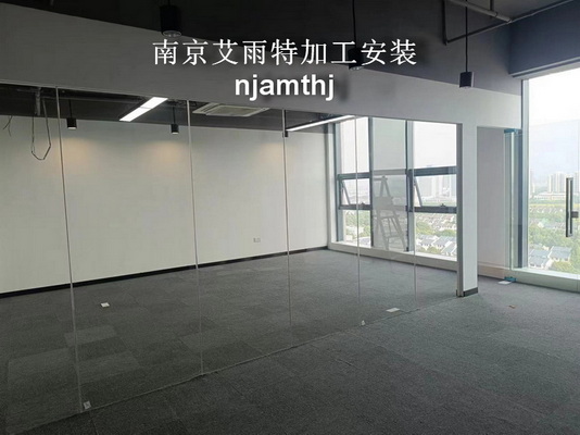 南京玻璃隔断定制、南京玻璃隔墙销售