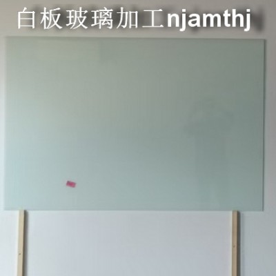 南京白板玻璃安装加工