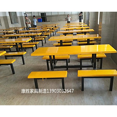东莞康胜八人位玻璃钢餐桌 连体设计更方便摆放管理