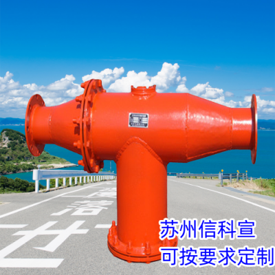 瓦斯抽放管路排渣器（矿山长期靠谱之选）