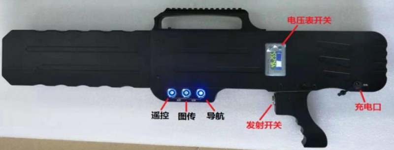 2026华智技术无人机干扰设备HZ-1001