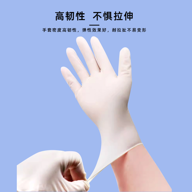亿信一次性使用灭菌橡胶外科手套厂家直销