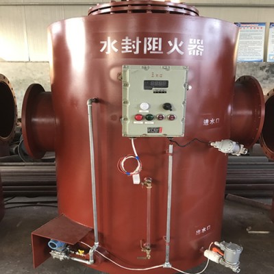 溢流水封阻火器老牌工厂，售后质量双保障