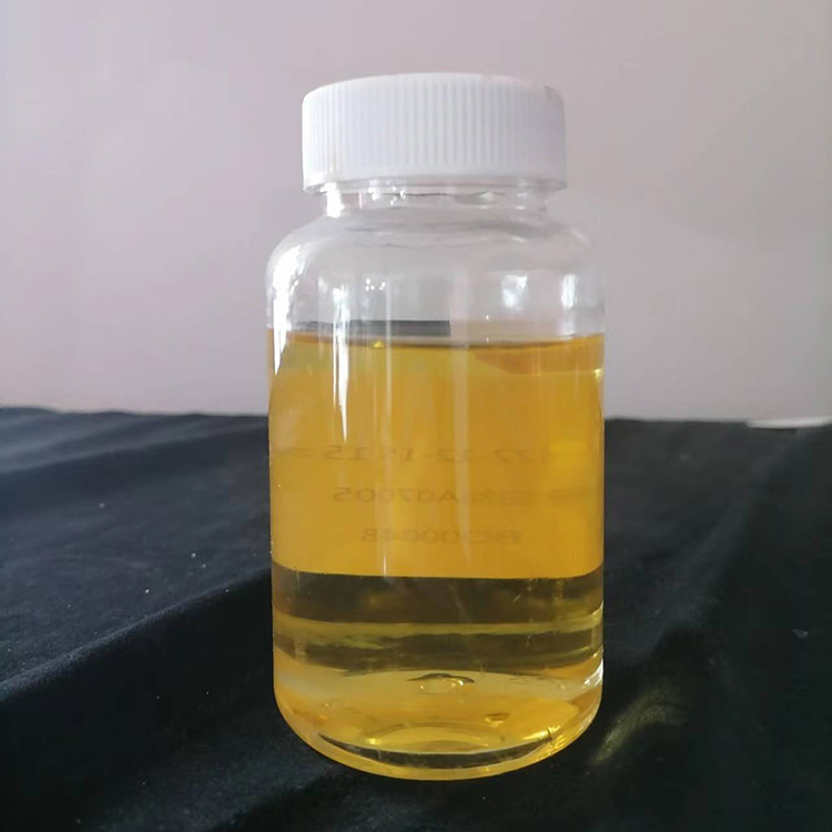 除油整理 除油剂