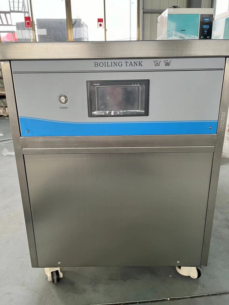 不锈钢升降式煮沸机