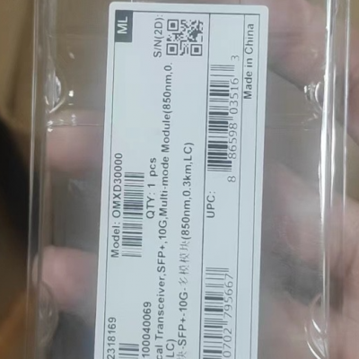 供应华为OMXD30000光模块