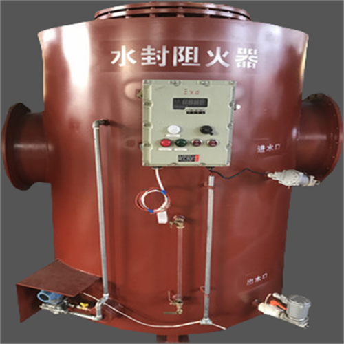 溢流水封阻火器还是你懂煤矿
