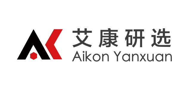 江苏艾康 化学试剂购买网站 科研专用实验室化学试剂 艾康严选