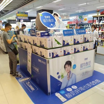 西安kt板定做,制度牌,西安展位海报定做,西安商超kt板加工