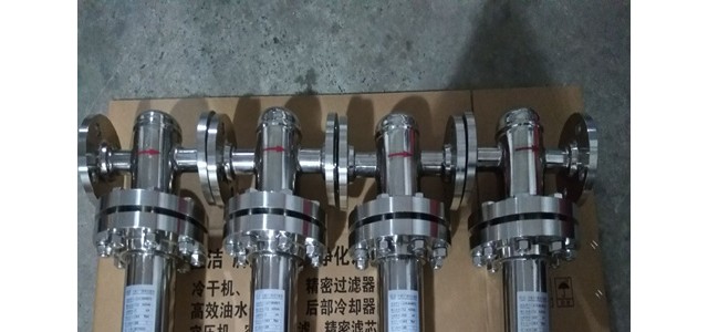负压管道杀菌过滤器 负压管道消毒过滤器 负压过滤器