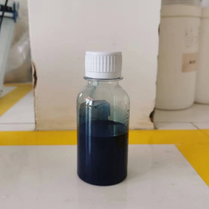 JT-CWW系列 纳米铯钨青铜水性分散液