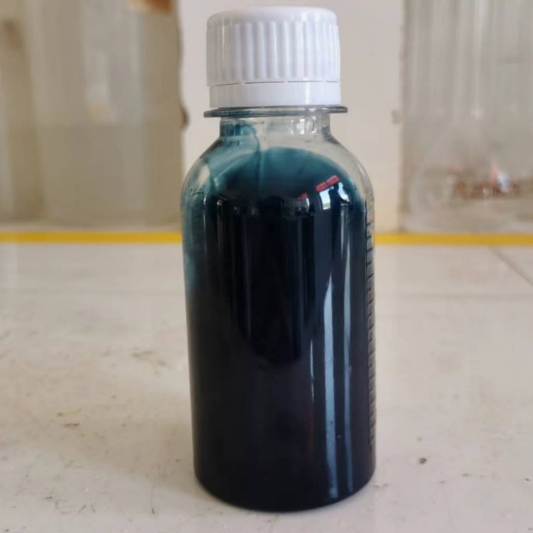 JT-CW系列 纳米铯钨青铜粉体