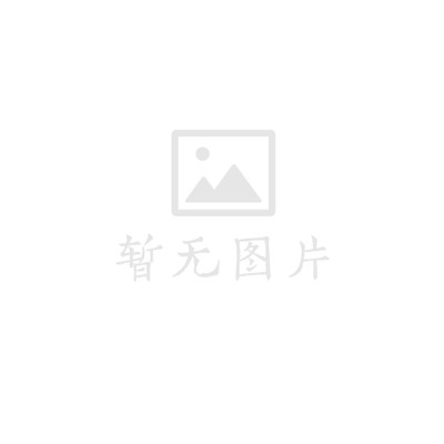 离子交换树脂西电牌强酸弱酸强碱弱碱水处理阴阳树脂郑州西电