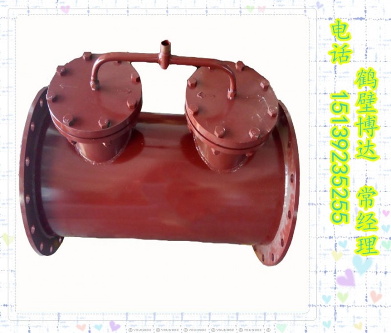厂家供应销售细水雾发生器