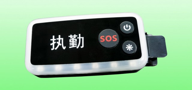 通辽三图智能肩灯 高速救援定位导航预警肩灯