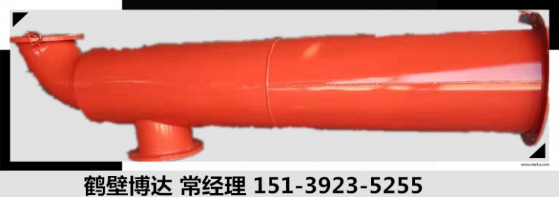 厂家加工非标SFSZ型湿式放散装置