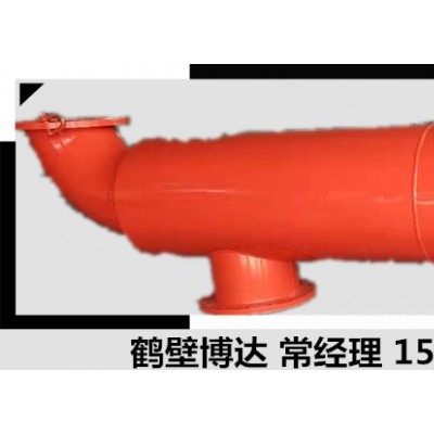 厂家加工非标SFSZ型湿式放散装置