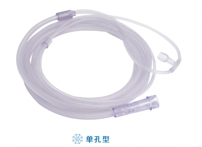 一次性使用双孔型吸氧管